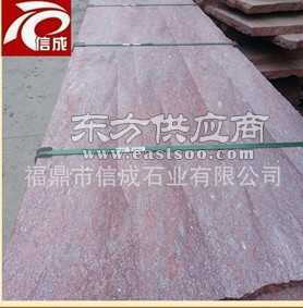 商家福壽紅石材圖片