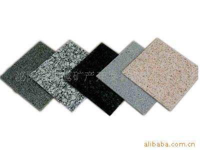 泌陽縣雄鷹礦產(chǎn)開發(fā)有限責(zé)任公司